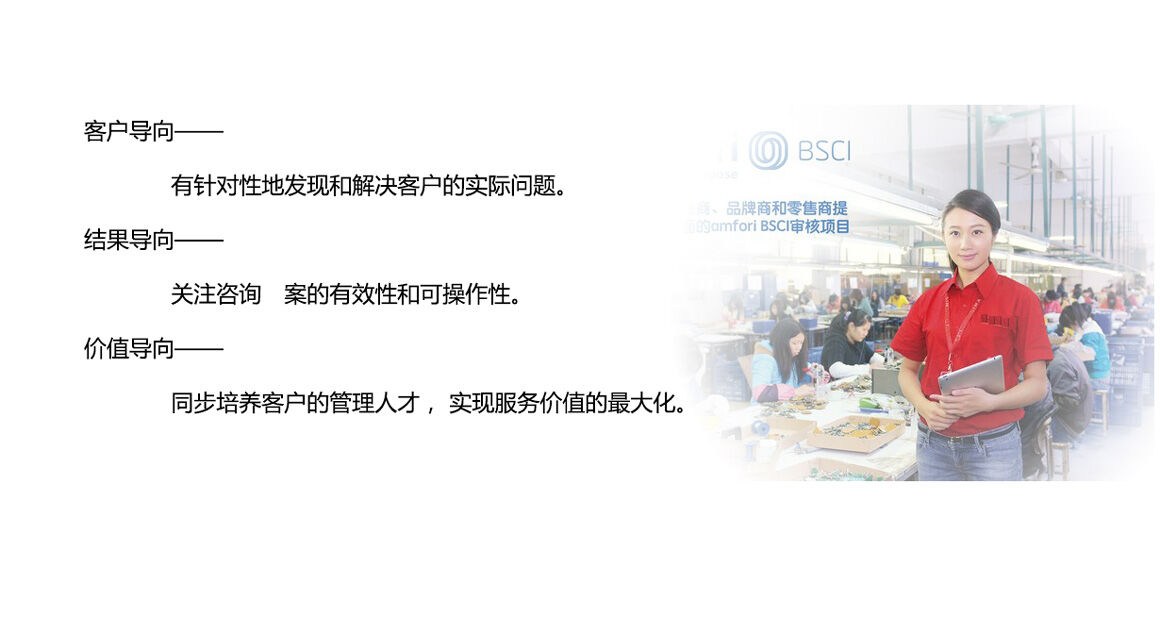 立標服務(wù)特色