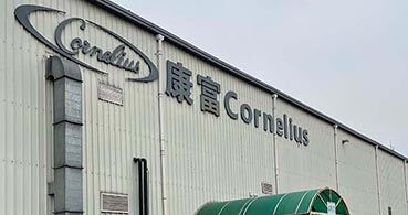 恭喜康富（天津）有限公司順利通過(guò)星巴克Starbucks驗(yàn)廠(chǎng)！