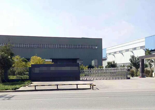 恭喜佛山市**包裝印刷有限公司通過FSC認(rèn)證