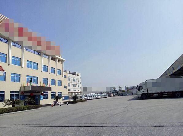 恭喜深圳市**物流有限公司通過GSV驗廠