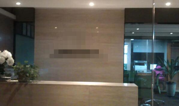 恭喜中山市**裝飾材料有限公司通過FSC年審