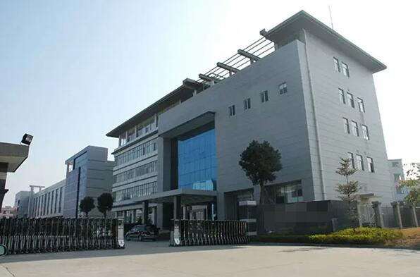 恭喜中山市**塑膠制品有限公司通過GMI認(rèn)證