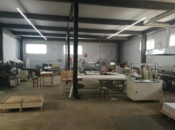 恭喜東莞市**包裝裝潢印刷有限公司通過ISO9001認(rèn)證