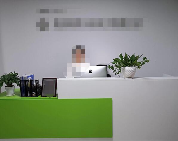 恭喜深圳**通信息技術(shù)有限公司通過(guò)ISO27000年審