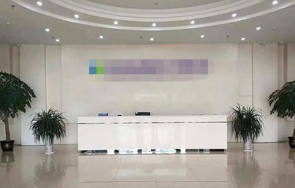 恭喜東莞市**電子有限公司通過社會責(zé)任驗(yàn)廠