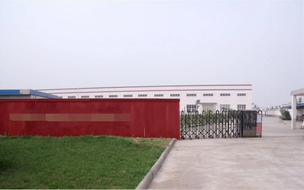 恭喜深圳***科技有限公司通過(guò)BSCI驗(yàn)廠審核