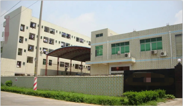 恭喜深圳市***電子有限公司通過(guò)9001年審+BSCI認(rèn)證