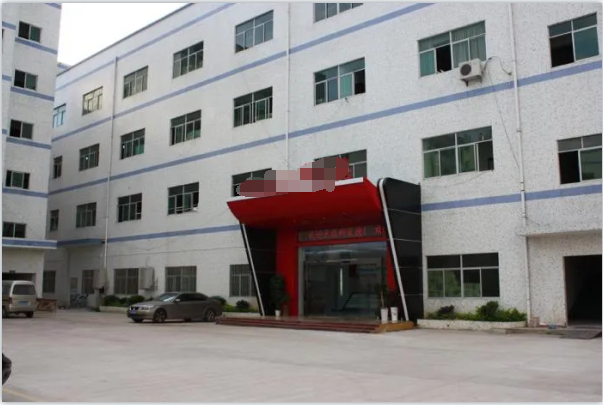 恭喜深圳市***電子有限公司通過BSCI+ISO9001年審