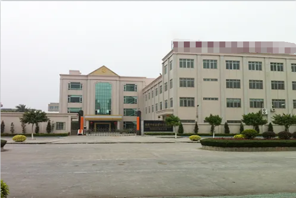 恭喜東莞市**機(jī)械設(shè)備有限公司通過(guò)ISO9001認(rèn)證