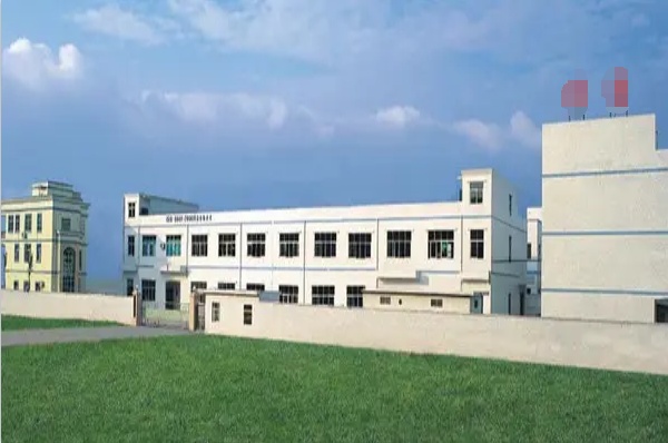 恭喜東莞市***實(shí)業(yè)有限公司通過(guò)ISO9001認(rèn)證