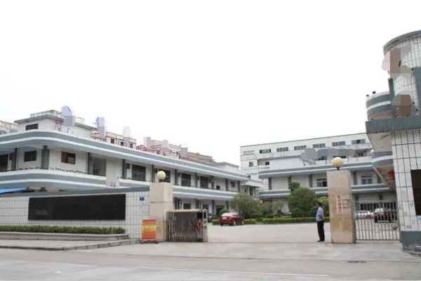 恭喜廣東**包裝科技發(fā)展有限公司通過工業(yè)生產(chǎn)許可證認(rèn)證