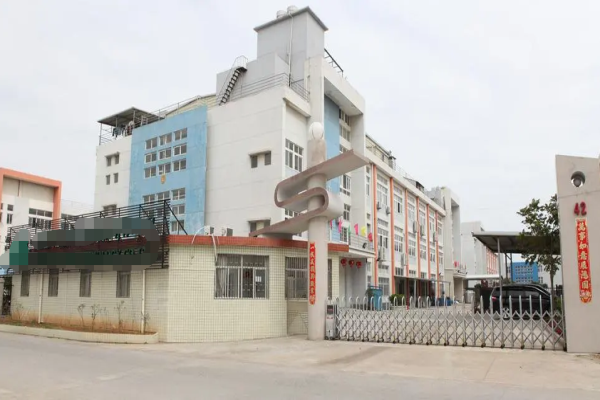 恭喜惠州市惠陽區(qū)鎮(zhèn)隆**成木藝加工廠通過FSC認證