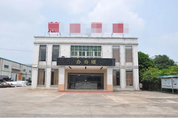 恭喜東莞市慧江**機械有限公司通過ISO三標認證