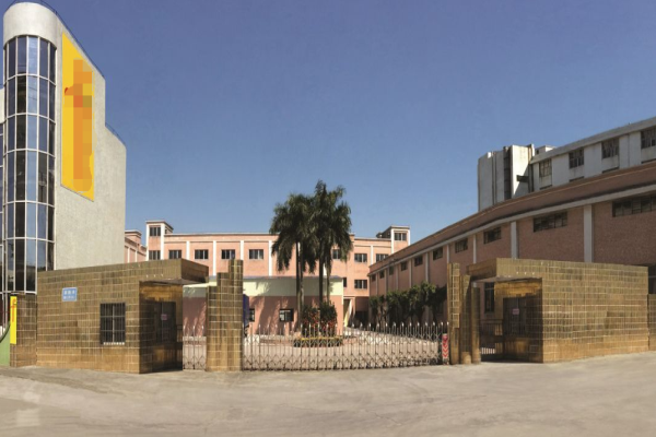 恭喜江門市**實業(yè)有限公司通過16949認證