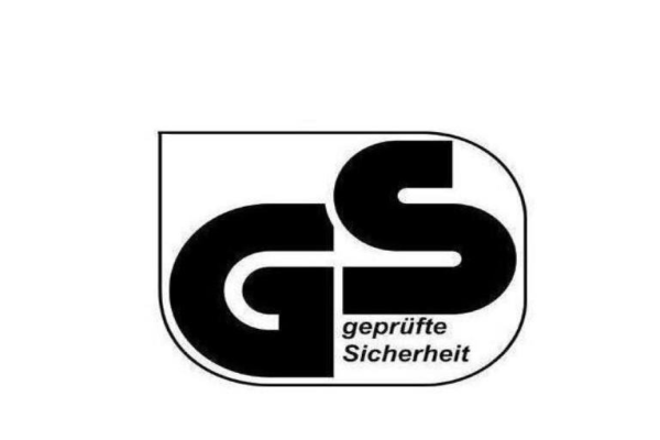 CS信息系統(tǒng)建設(shè)和服務(wù)能力等級證書