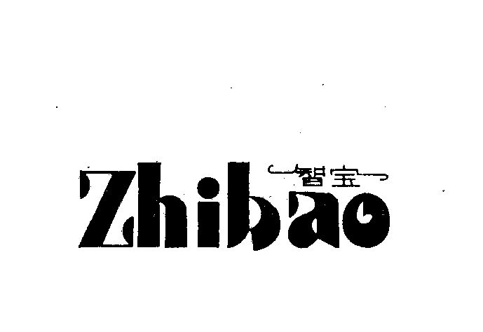 智寶(Tchibo)驗廠 智寶(Tchibo)驗廠