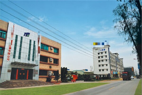 恭喜江門市***有限公司通過Sedex 2P認(rèn)證+Ecovadis驗(yàn)廠