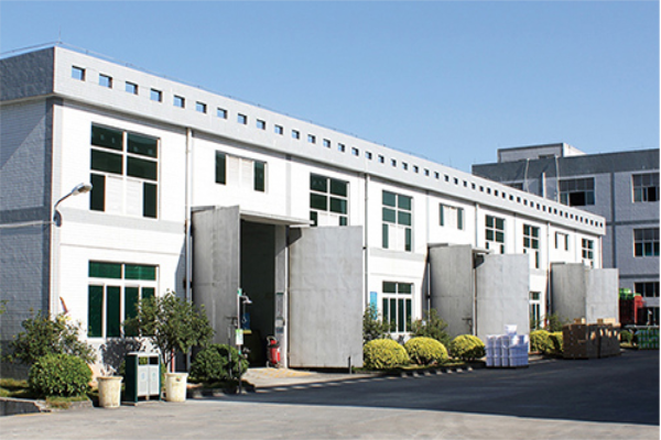 恭喜佛山市**木制品有限公司通過(guò)FSC年審