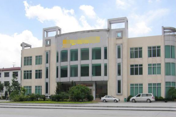 恭喜東莞市**包裝材料有限公司通過FSC認(rèn)證