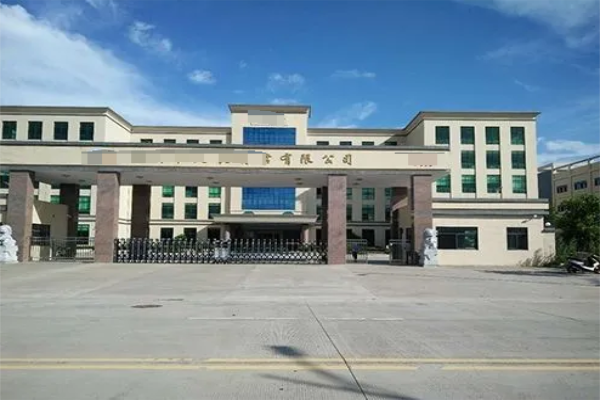 恭喜佛山市**家居用品有限公司通過Costco驗(yàn)廠