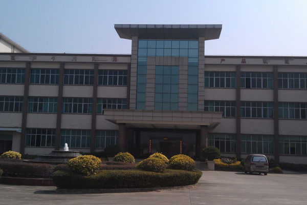 恭喜東莞市**硅膠制品有限公司通過BSCI認(rèn)證