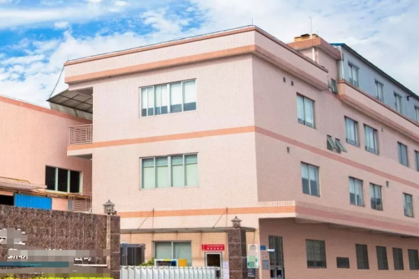 恭喜深圳市**科技有限公司通過(guò)C-TPAT反恐驗(yàn)廠