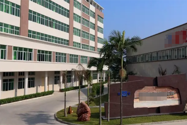 恭喜深圳**物流有限公司通過C-TPAT反恐驗(yàn)廠