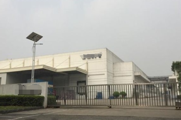 恭喜深圳***科技有限公司通過GRS認(rèn)證