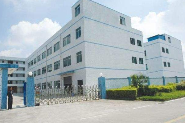 恭喜廣州**包裝制品有限公司通過迪士尼驗(yàn)廠