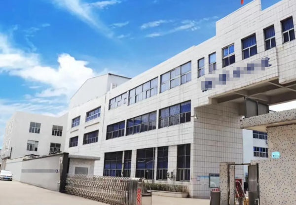 恭喜東莞市**印刷有限公司通過(guò)ecovadis認(rèn)證