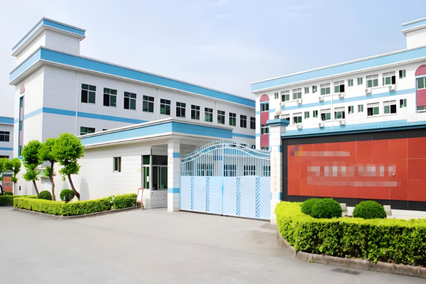 恭喜廣州市**紙業(yè)有限公司通過WRC認(rèn)證