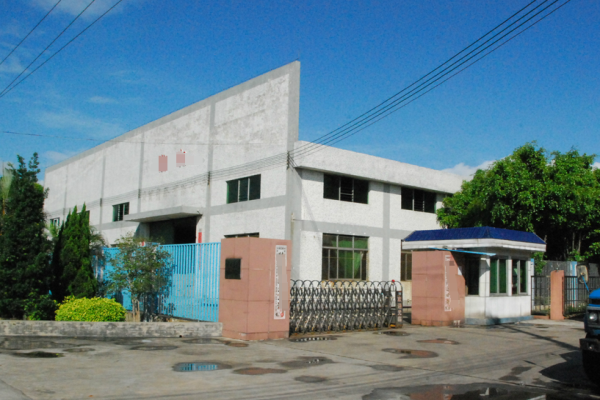 恭喜深圳市**科技有限公司通過bsci認(rèn)證