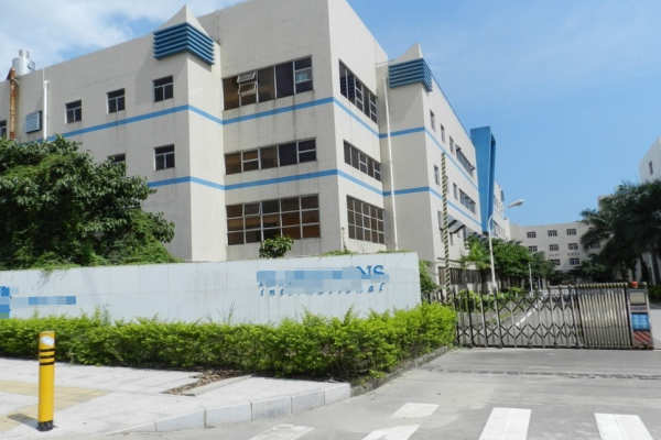 恭喜惠州市**電子科技有限公司通過SCS驗(yàn)廠