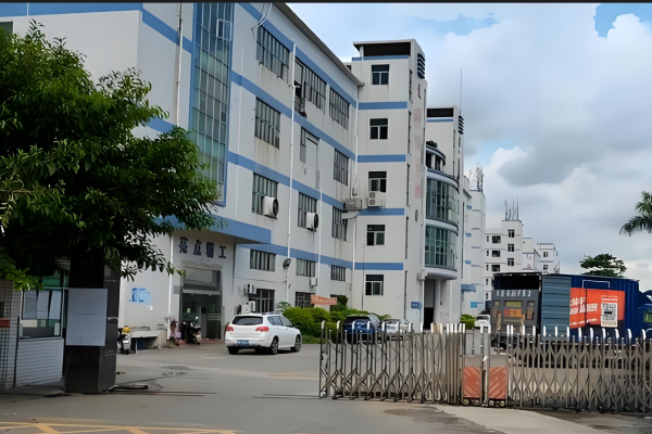 恭喜**精密塑模(昆山)有限公司通過(guò)BEPI驗(yàn)廠