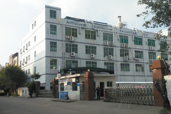 恭喜東莞市**顯示技術(shù)有限公司通過(guò)迪士尼ILS審核