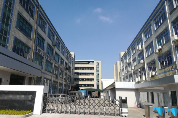 恭喜佛山市**環(huán)保包裝有限公司通過(guò)Starbucks(星巴克)驗(yàn)廠