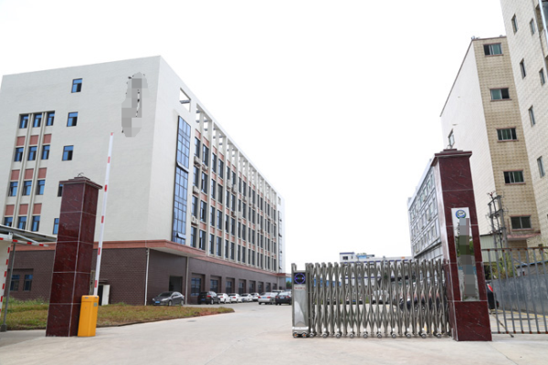 恭喜深圳市**科技有限公司通過(guò)比亞迪驗(yàn)廠