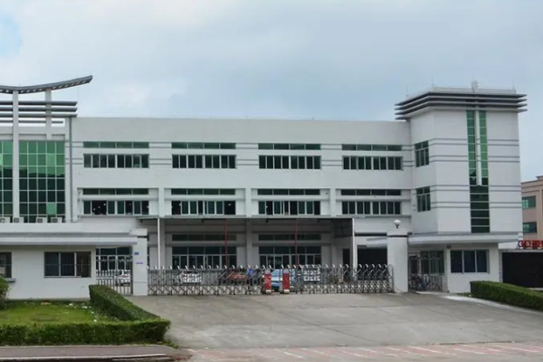 恭喜廣州**紡織服裝有限公司通過(guò)CSR認(rèn)證