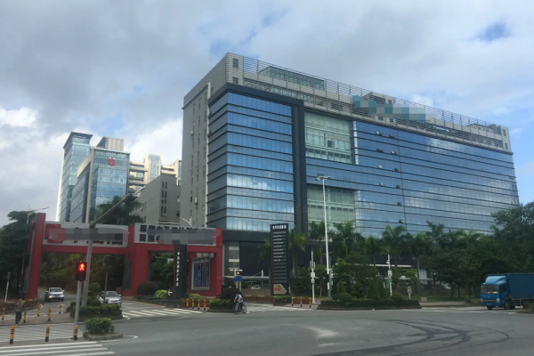 恭喜東莞市**包裝材料有限公司通過(guò)GMI認(rèn)證