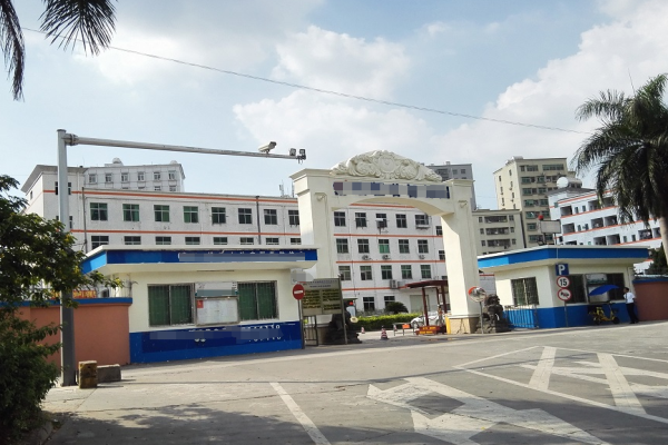 恭喜桂林**新能源有限公司通過(guò)碳核查報(bào)告