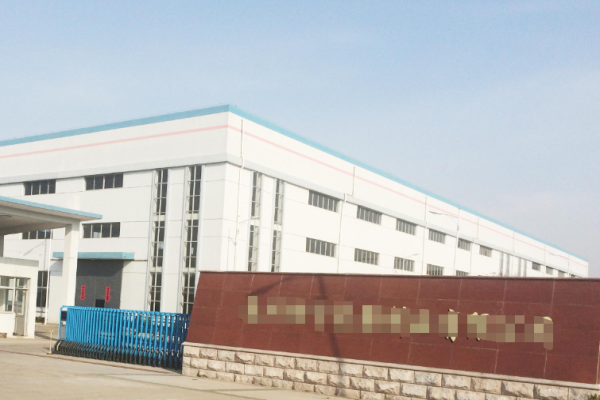 恭喜惠州市**科技有限公司通過(guò)GRS認(rèn)證