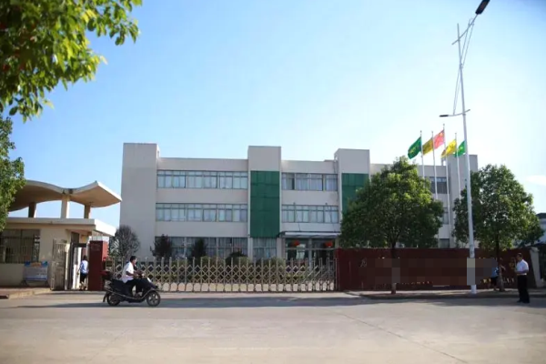 恭喜深圳市**醫(yī)療科技有限公司通過ISO14001認(rèn)證