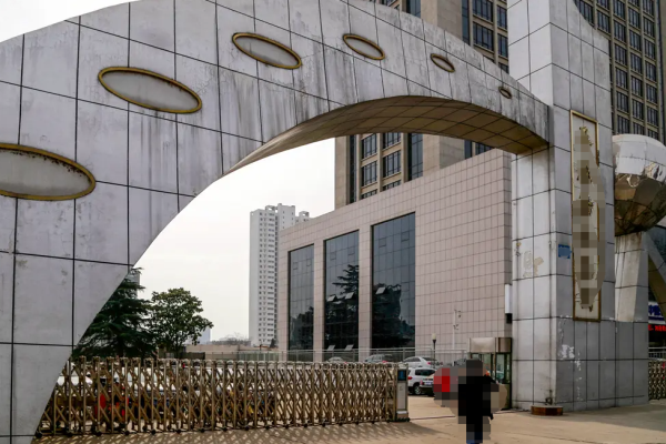 恭喜深圳市**紙業(yè)有限公司通過FSC認(rèn)證