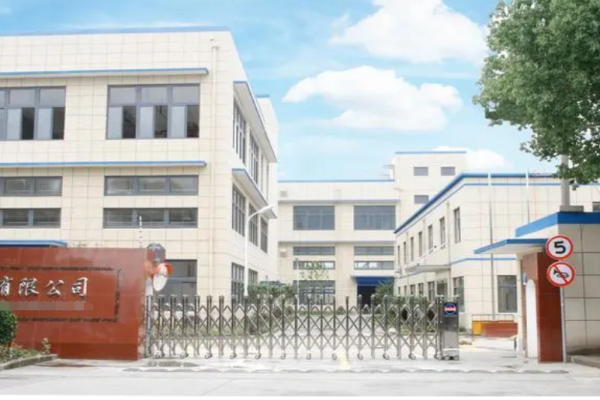 恭喜深圳市**塑膠模具有限公司通過ESG環(huán)境、社會(huì)、治理認(rèn)證