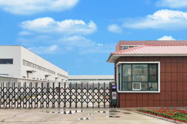 恭喜東莞**實業(yè)有限公司通過QC080000認證