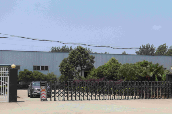 恭喜深圳市**醫(yī)療科技有限公司通過BSCI認證