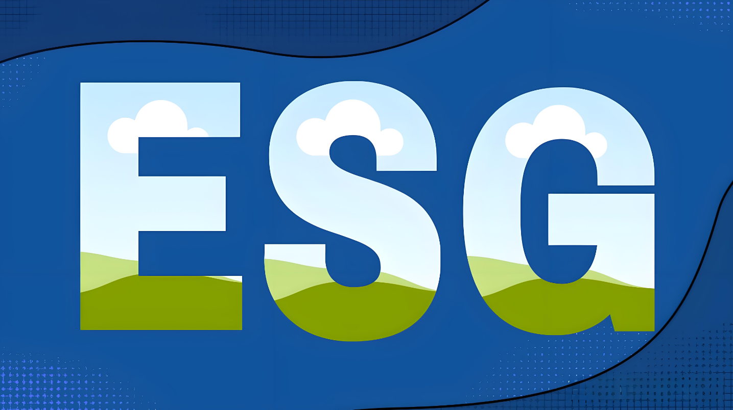 可持續(xù)發(fā)展報(bào)告的編制